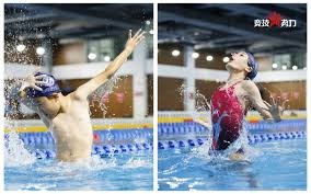 罗塞尼尔有何特点？强调控球逼抢，待年轻人宽容